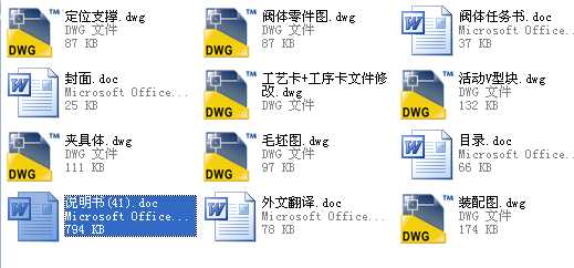 �y�w����ӹ���ˇ�OӋ���ƽ��A���OӋ