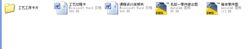 ���w�Ĺ�ˇҎ(gu��)���O(sh��)Ӌȫ��