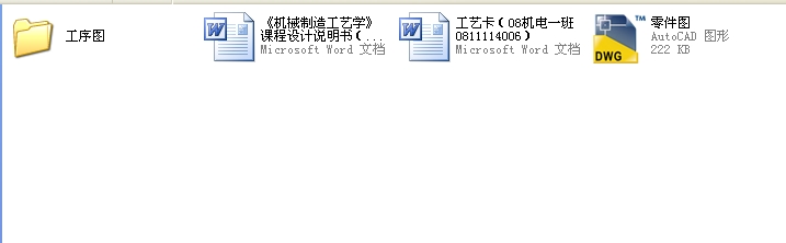 �D��u�۹�ˇҎ���OӋ�n���OӋȫ��