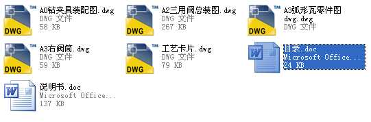 �����y���yͲ��ˇҎ�̼��A���OӋ