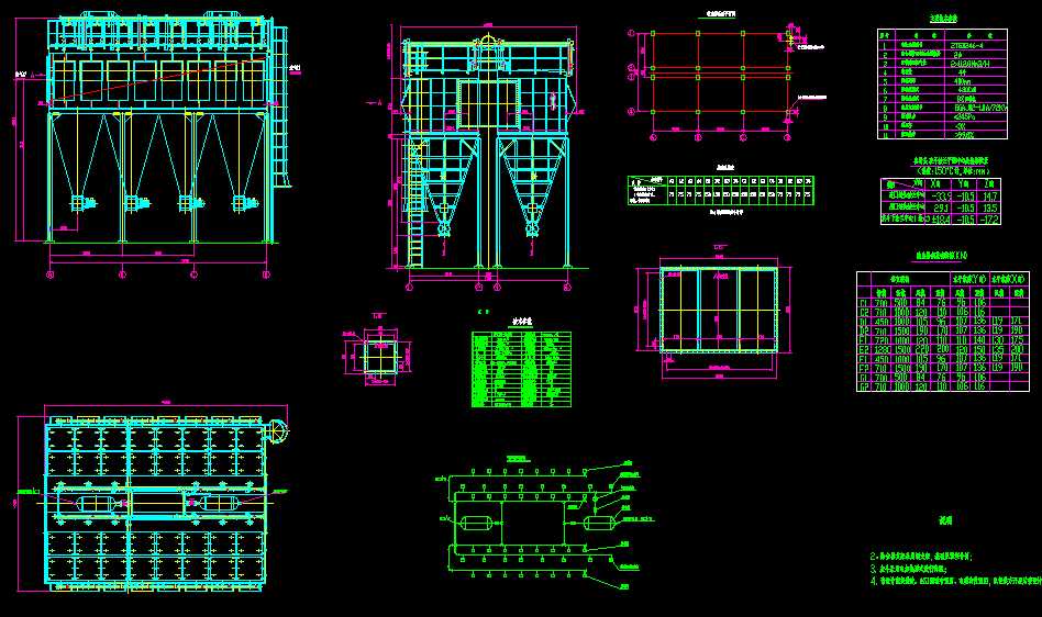 2X670T/H偠t�C�M���׽Y(ji��)��(g��u)���ÈD