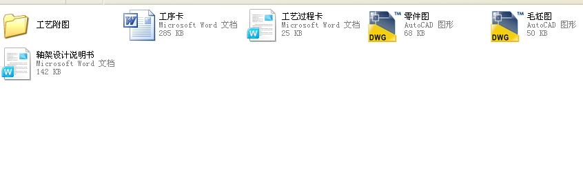 �S���OӋȫ��