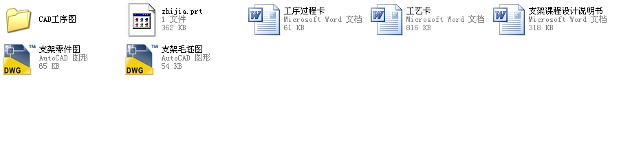 ֧�ܹ�ˇҎ���OӋȫ��