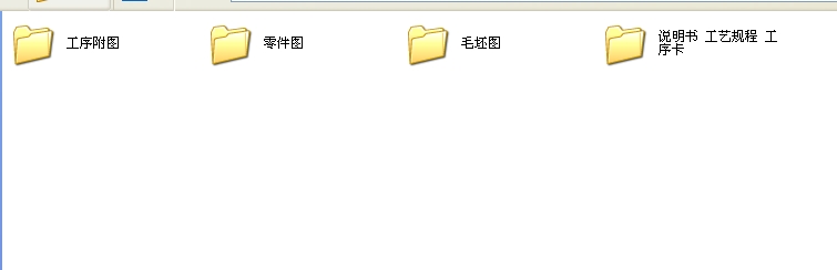 �D�����U����^�OӋ�n���OӋȫ��