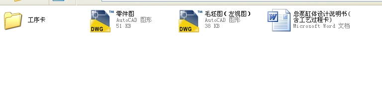 ���ø��w��ˇҎ���OӋȫ��