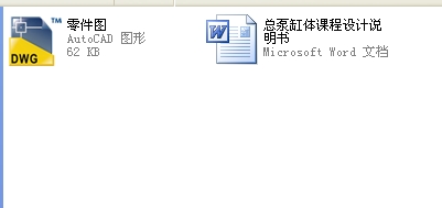 ���ø��w�n���O(sh��)Ӌ(j��) ȫ���O(sh��)Ӌ(j��)