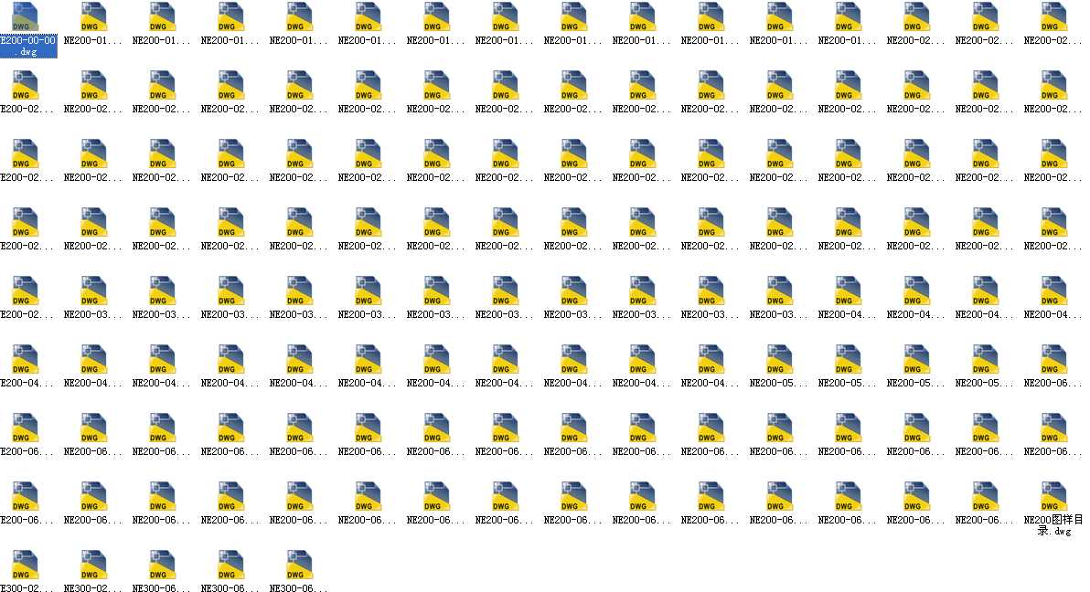 NE200���ʽ�����Cȫ�׈D��