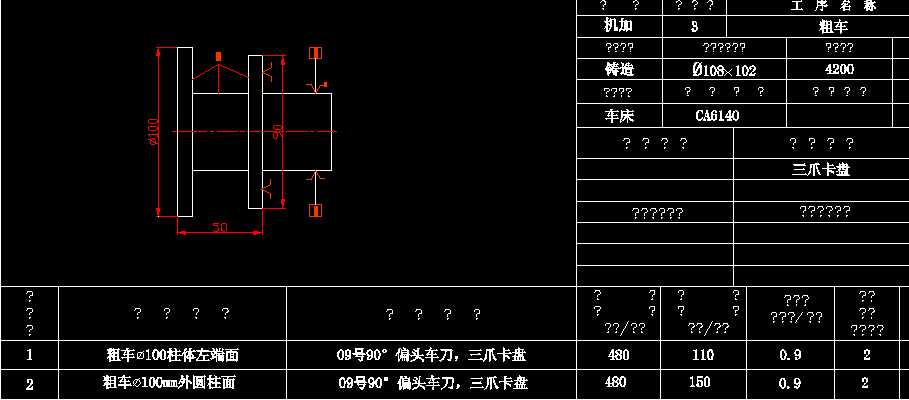 CA6140܇������1
