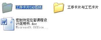 �ܷ����λ�׹�ˇ�OӋȫ���n���OӋ