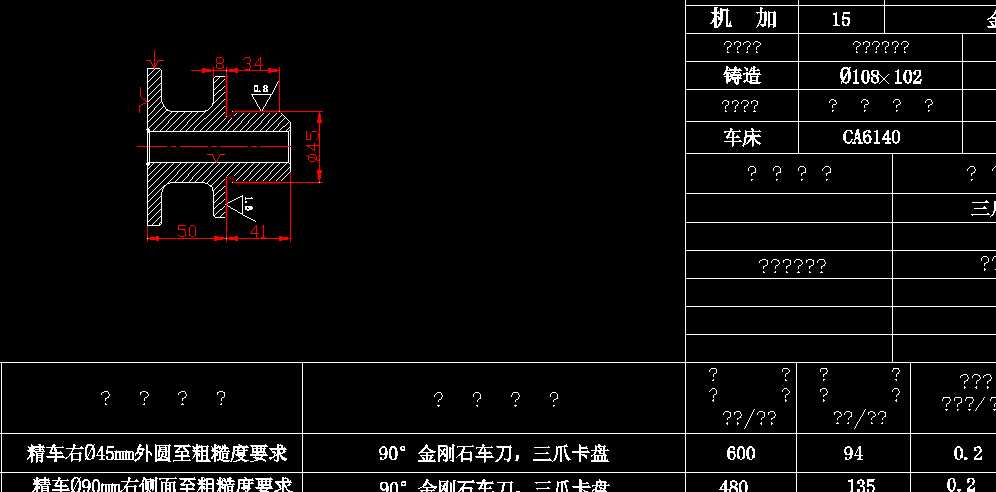 CA6140܇������13