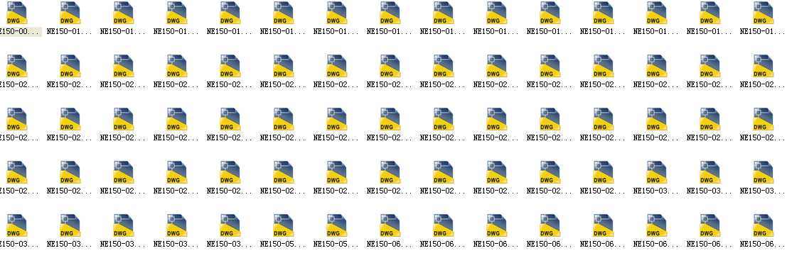 NE150��朶�ʽ�����Cȫ�׈D��