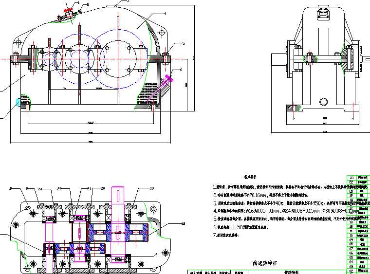 ����ֱ�X�p���������b��D