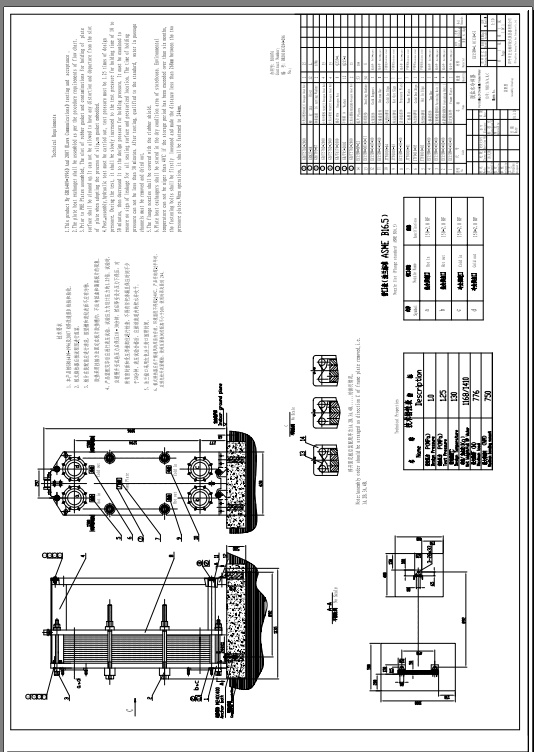 ��ʽ�Q��C�M�b��D��