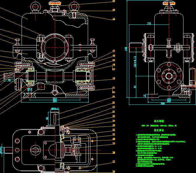 һ��΁�U�p�����b��D