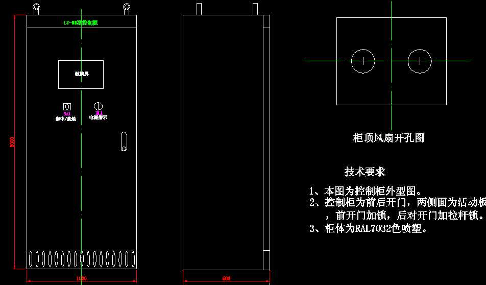 ����ϵ�y���ƹ����͈D