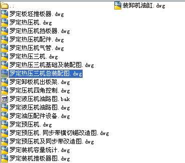 һ���������ٻ������a(ch��n)���D��