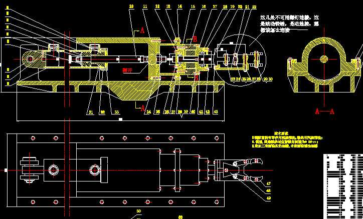 �Cе�֮��I(y��)�O(sh��)ӋՓ�ļ��b��D