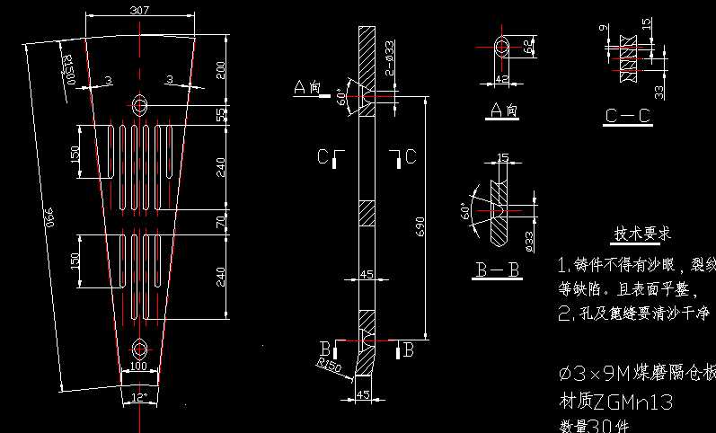 úĥ��}�����D