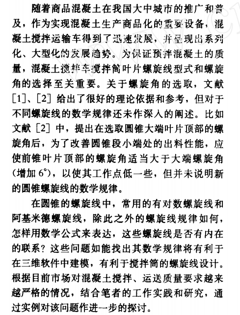 ����������܇����Ͳ�~Ƭ��������̽ӑ