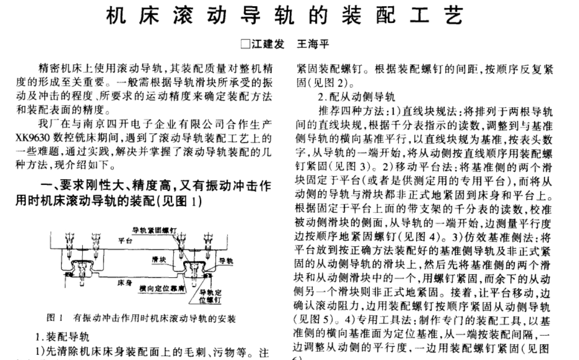 �C(j��)���L��(d��ng)��(d��o)܉���b�乤ˇ