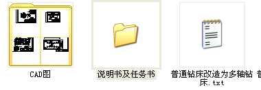 ��ͨ�@������ɶ��S�@��ȫ���n���O(sh��)Ӌ