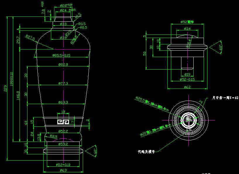 ����ģ�߳���ģ�������D��