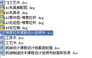 �ȱ۸ܗU�n���OӋ�ļ�