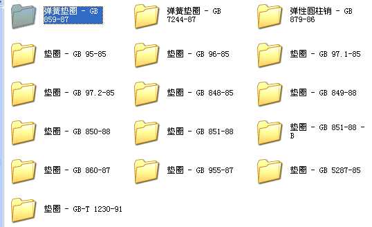 CAD�˜ʼ��D��һ�|Ȧ