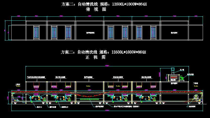 ���ȫ�Ԅ���ϴ���D��