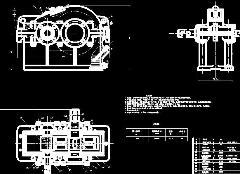 һ���A���X݆�p�����D��