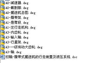 ����һ�Ď�ʽ���M�C�������b�ü�Һ��ϵ�yȫ�׮��I�OӋՓ��