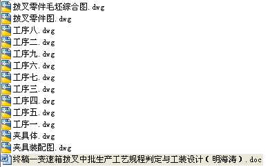 ׃����ܲ��������a��ˇҎ���ж��c���b�OӋȫ�׮��IՓ���OӋ