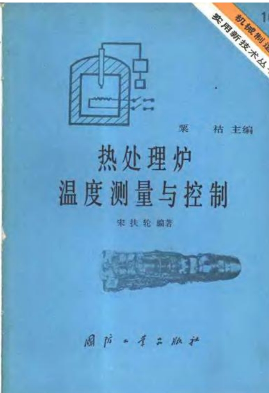 ��̎���t�ضȜy���c����