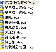 ����һ�D�d�C�OӋȫ�׮��I�OӋ�f����