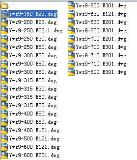 YWZ9ϵ�����Һ���Kʽ�Ƅ���