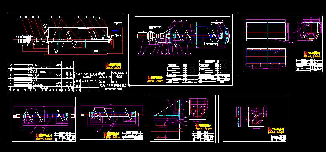 300����������ݔ�͙C���׈D