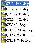 QPϵ�К���Q�Pʽ�Ƅ���