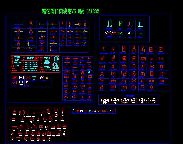 ���N�y�T���͈D��