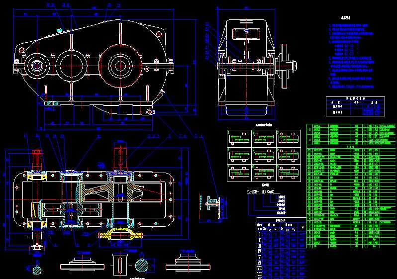 ZQ850�p�����b��D