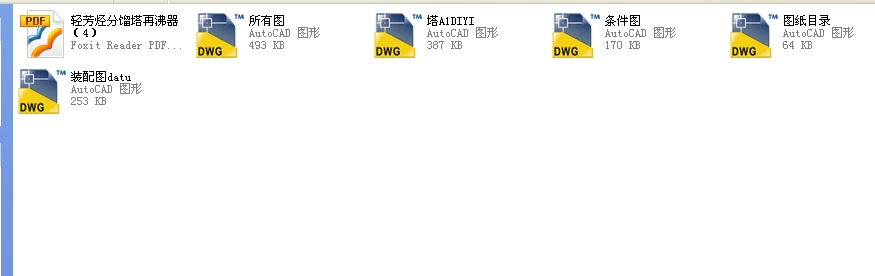 Ó�����OӋ