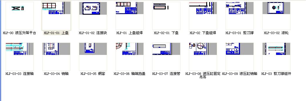 Һ������ƽ�_