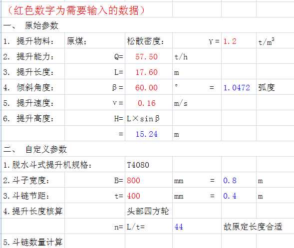 ��ʽ�����CӋ���