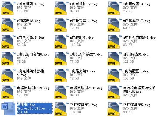 ��ͨCA6150܇�����ػ����g���M��CAD�D��