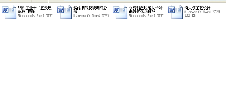 ����Ó���īI