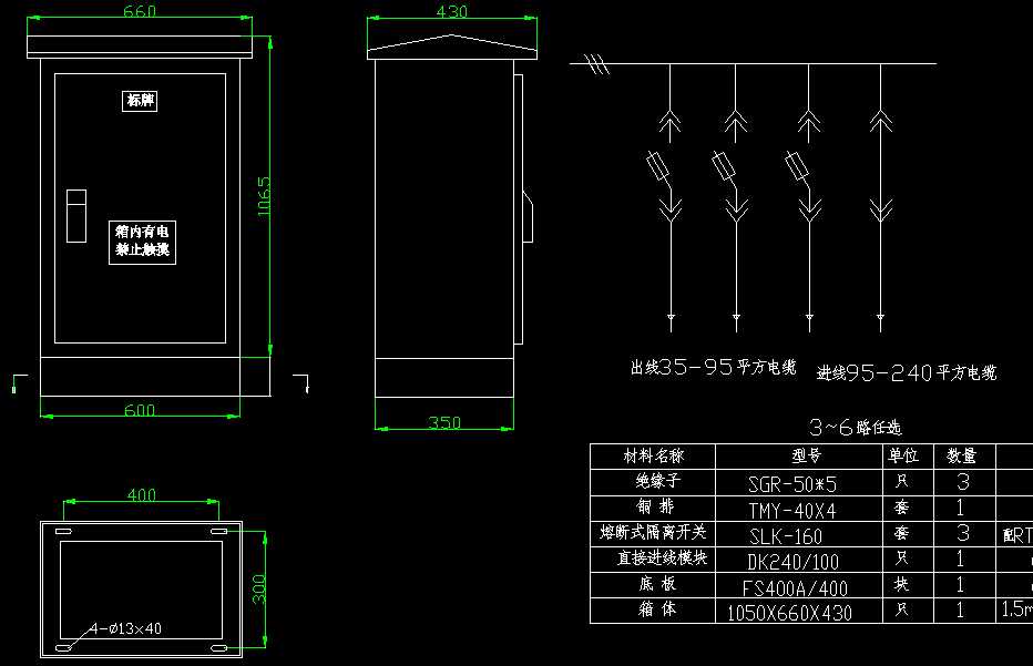 ABB�͉���|�ֽ��䰲�bʾ��D