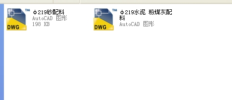 ��219ɰ����