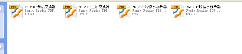 �״��b������ēQ����