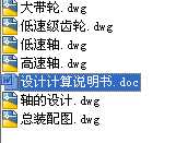 �����A���X݆�p�����OӋȫ���n���OӋ