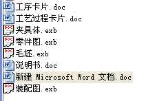 ���w����ęCе�ӹ���ˇҎ�̼���14�׹�ˇ�b���OӋȫ���n���OӋ