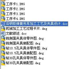 ��䓰受�ɵ����ӹ���ˇ���A���O(sh��)Ӌ(j��)ȫ���n���O(sh��)Ӌ(j��)